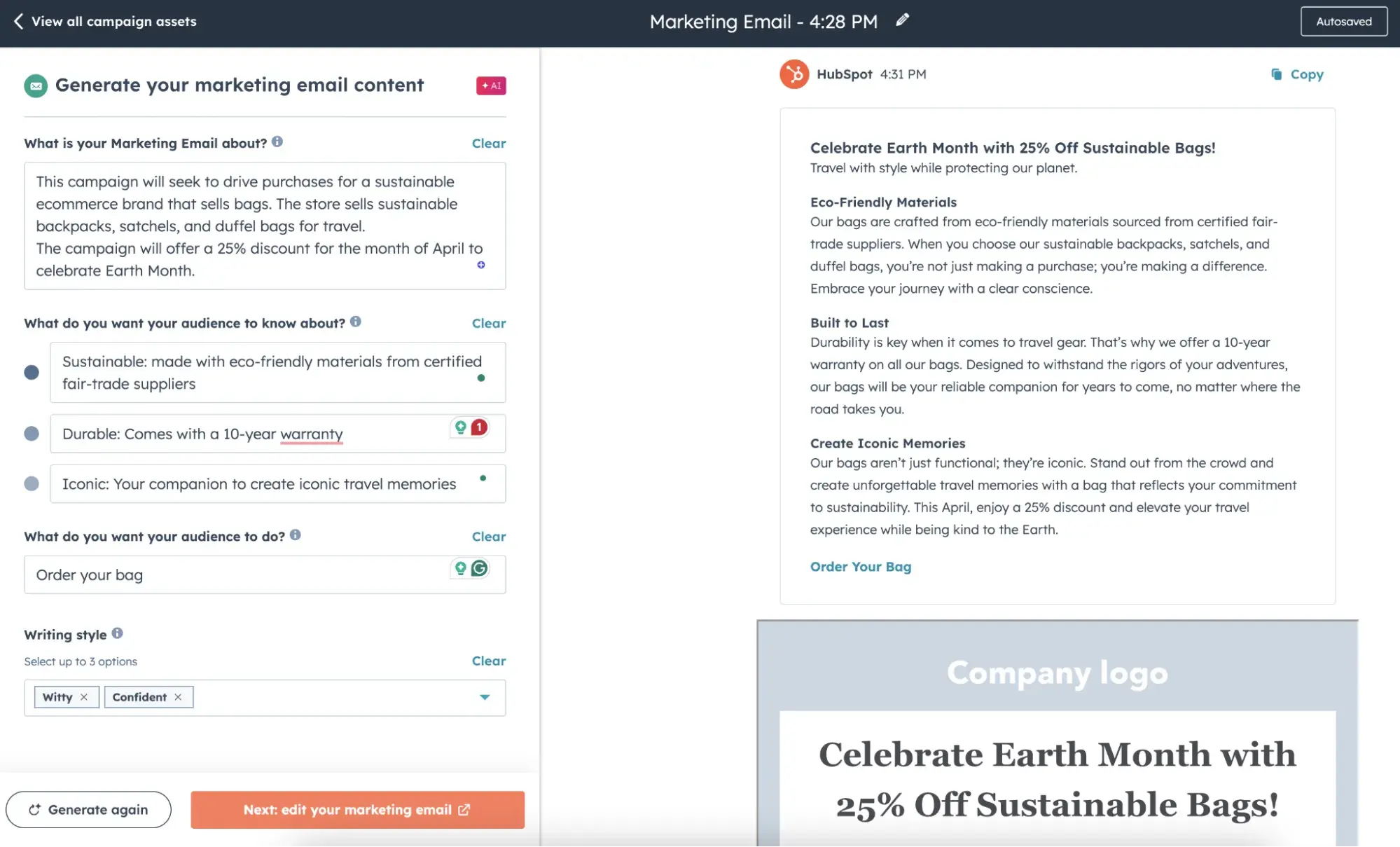 low budget advertising: generative ai in email marketing by hubspot
